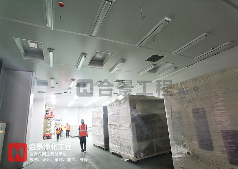 電池廠(chǎng)房?jī)艋こ萄b修建設(shè)特點(diǎn)與技術(shù)規(guī)范