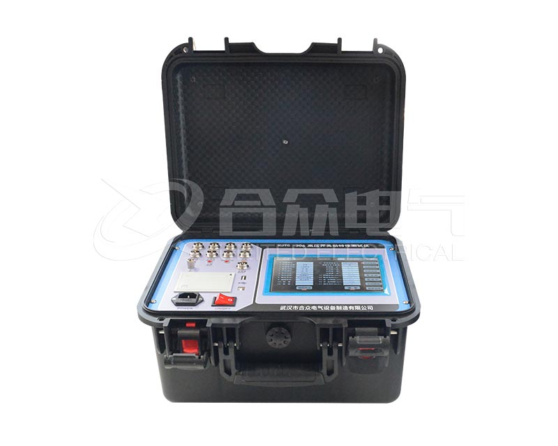 高壓開關(guān)動特性測試儀 KJTC-3...