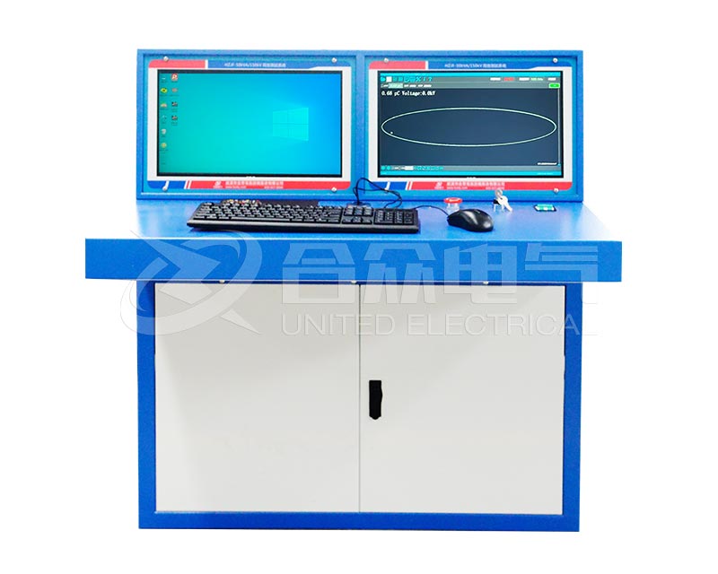 無局放試驗系統(tǒng) 全自動 HZJF-50kVA-150kV 局部放電檢測